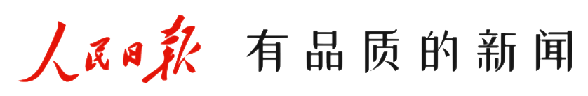 內(nèi)蒙古準(zhǔn)格爾旗：畜牧業(yè)小荷已露尖尖角png.png